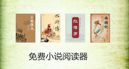 菲律宾补办出入境记录怎么做 出入境记录在哪里办